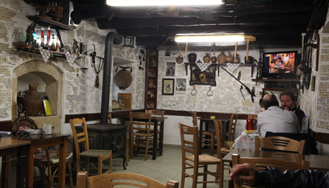 A tavern in the cretan mountains